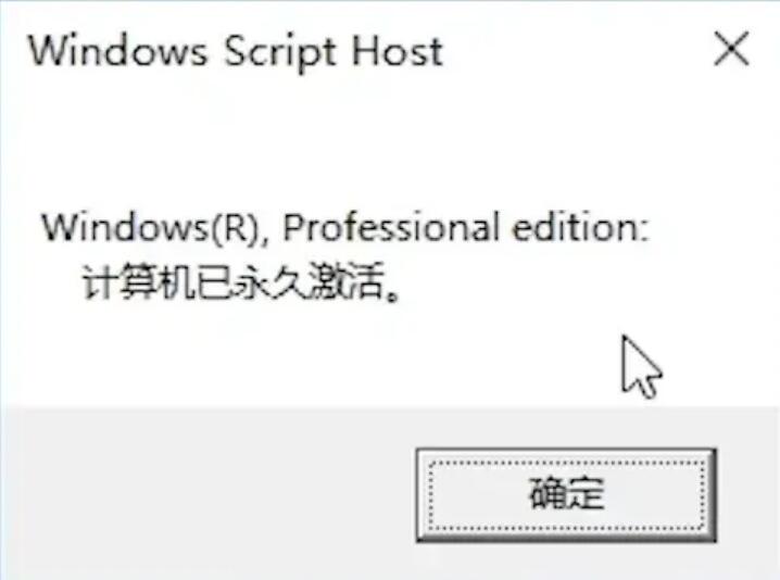 win10常见问题以及解决方法