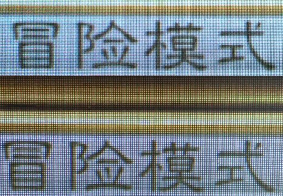 2K和1080p差别大吗