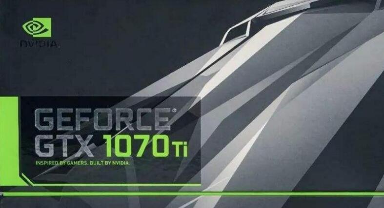 GTX1070ti搭配什么cpu、内存和主板好