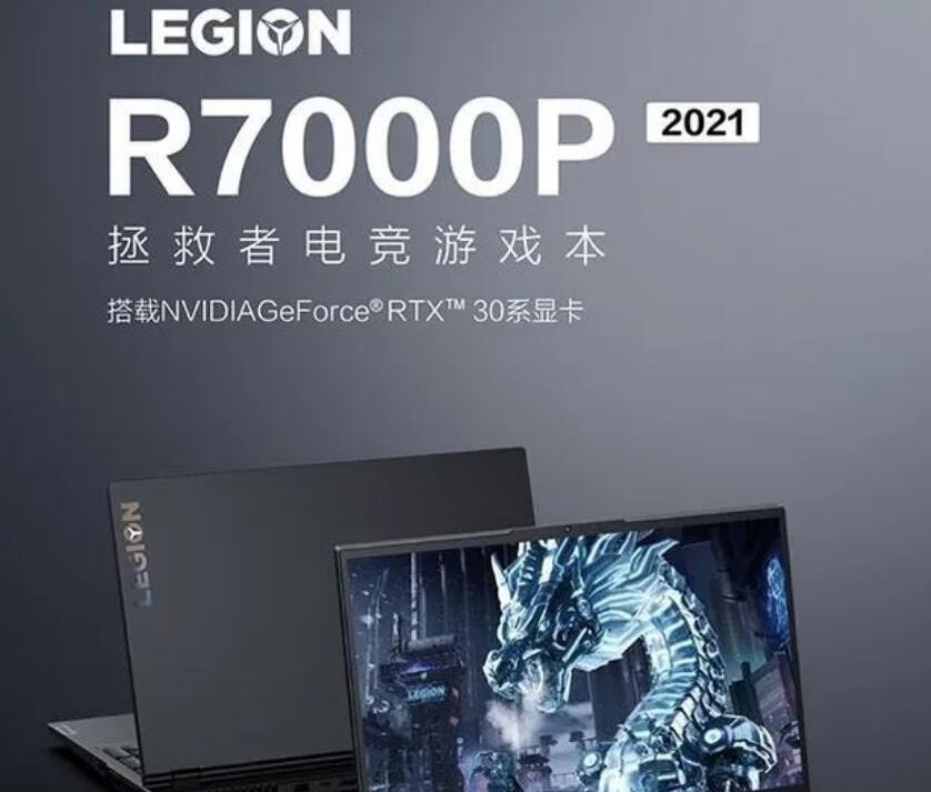 R7 5800H核显相当于什么显卡