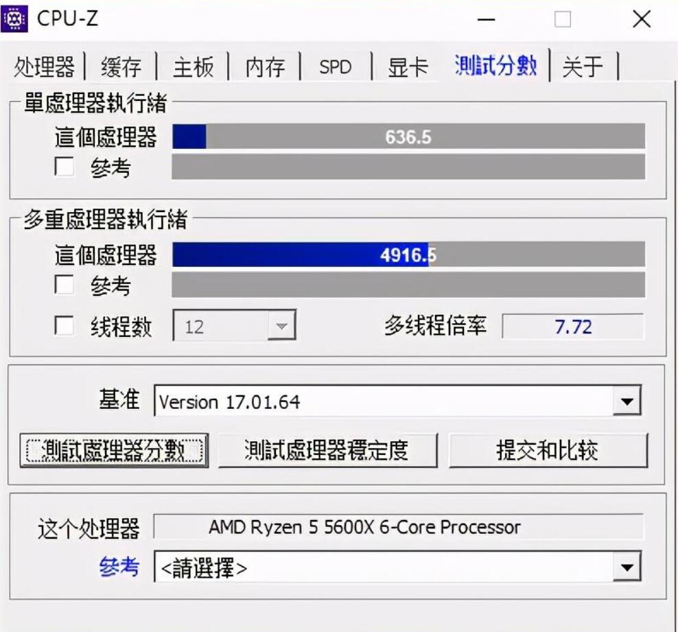 R5 5600X和R5 5600G哪个好？有什么区别？