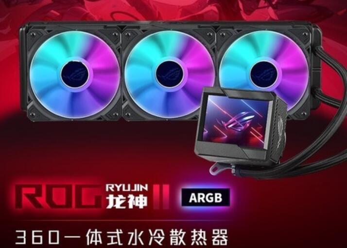 R9 7950X用什么散热器好（风冷水冷推荐）