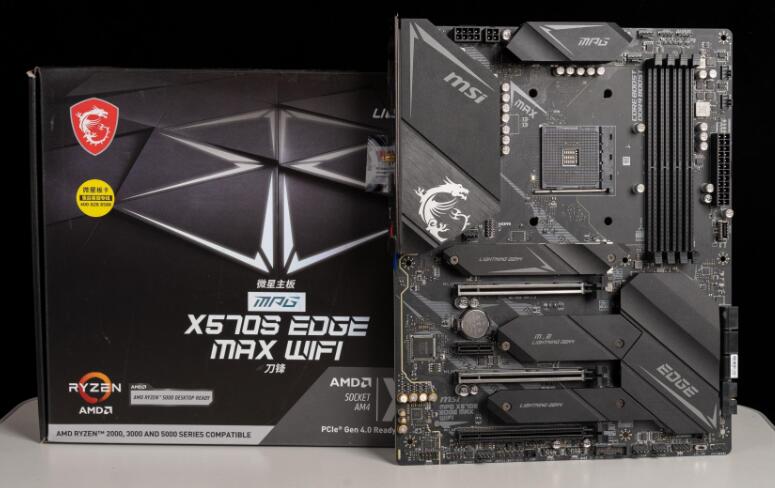 R7 5700X配什么主板