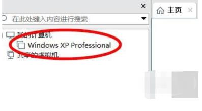 u盘装系统无法进入安装界面的解决步骤 u盘装系统无法进入安装界面的解决步骤