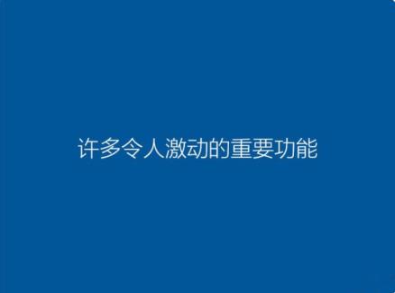 u盘启动盘怎么装系统win10
