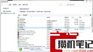 csgo时不时不能在安全服务器玩游戏怎么解决