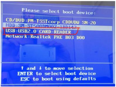 u盘装系统方法win7 u盘装系统方法win7