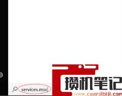 移动硬盘bitlocker加密后无法打开怎么解决