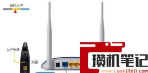 一根网线怎么连接10台电脑