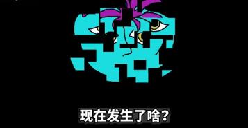 柠檬小姐恐怖游戏结局有哪些