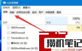显卡温度在哪里看