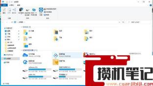 c盘windows更新文件在哪里