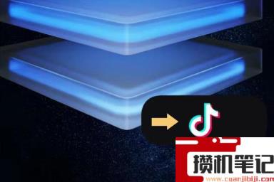 抖音自动播放下一个视频怎么设置
