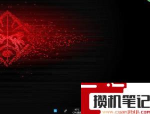 lol切屏会黑屏怎么解决