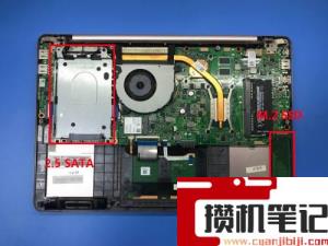 华硕灵耀u4000u拆机方法