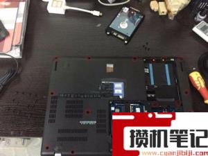 e431电脑风扇清灰步骤图