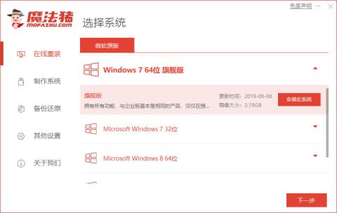 u盘启动盘制作工具五大排行 u盘启动盘制作工具五大排行