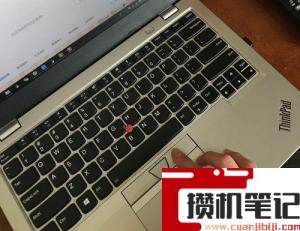 笔记本电脑如何使用触摸板复制粘贴