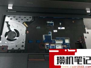 e431电脑风扇清灰步骤图