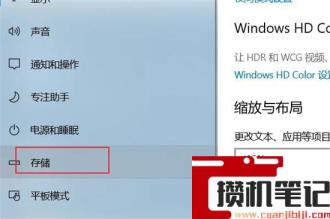 c盘什么windows文件夹可以删除