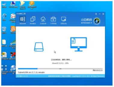 使用u盘安装系统的方法 使用u盘安装系统的方法