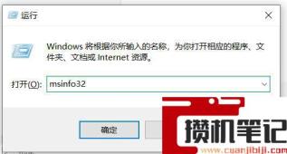 怎么判断固态硬盘4k对齐