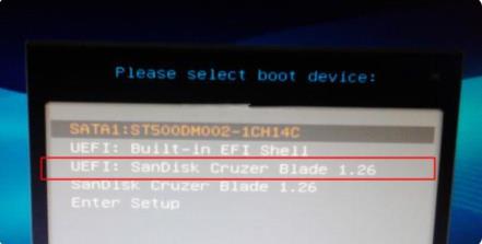 u盘启动盘怎么装系统win10