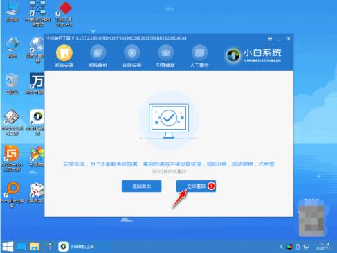 u盘安装系统下载安装方法