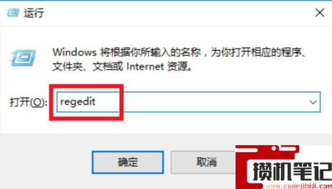 魔兽争霸不能全屏怎么设置