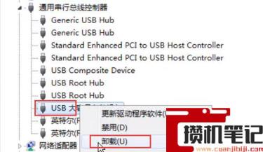 移动硬盘windows无法识别怎么回事