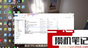 lol玩的时候未响应怎么解决