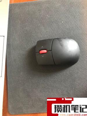 笔记本电脑如何使用触摸板复制粘贴