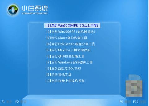 u盘安装系统下载安装方法