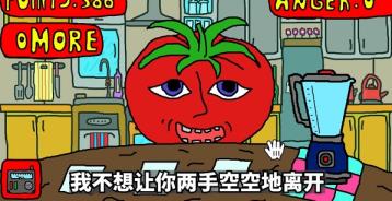 柠檬小姐恐怖游戏结局有哪些