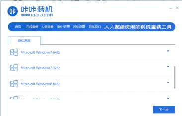 u盘启动工具制作方法 u盘启动工具制作方法