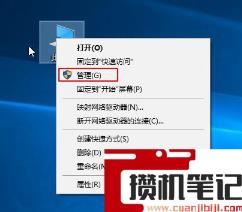 移动硬盘windows无法识别怎么回事