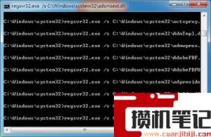 为什么360util.dll没有被指定在windows上运行