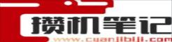 cf显示tclscore异常退出，启动失败怎么解决