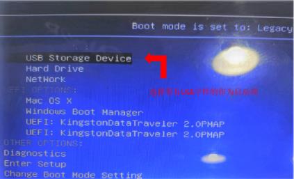 bios设置u盘启动重装win10系统方法 bios设置u盘启动重装win10系统方法