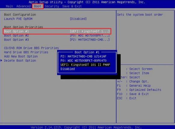  怎么用u盘重装系统win11