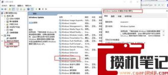 一直在正在准备windows界面不动是什么原因