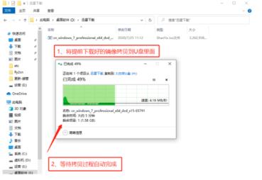 电脑店u盘启动盘制作工具如何使用 电脑店u盘启动盘制作工具如何使用