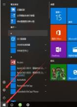 win11发生错误代码0x80072efd什么原因