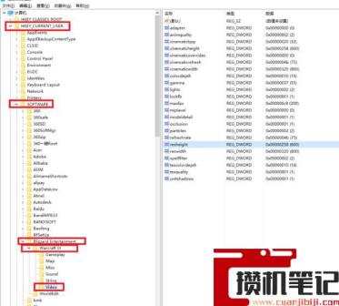 魔兽争霸不能全屏怎么设置