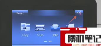 怎么给惠普打印机连接wifi