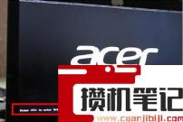 进去bios按哪个键