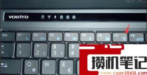 笔记本电脑无线网连接不可用红叉怎么修复