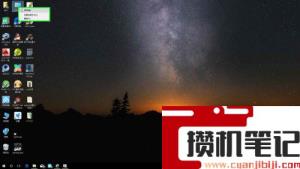 cad2018软件问题导致意外关闭怎么解决