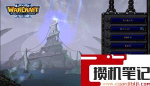 冰封王座怎么显示血条