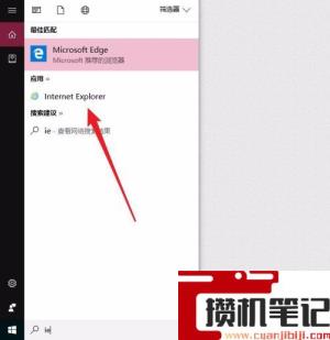 怎么删掉毒霸网址大全